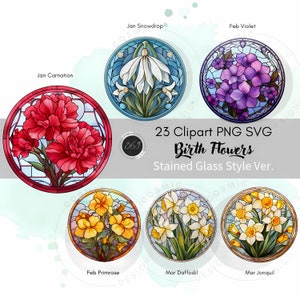 Paquete de imágenes prediseñadas de flores de nacimiento 23 meses de nacimiento flor PNG SVG para uso personal y comercial, flor estilo vidriera PNG, imágenes prediseñadas botánicas