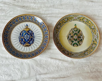 Franklin Mint House of Faberge - Spring Basket - Etsy
