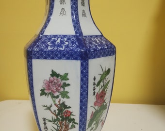 Chinese quianlong octagonal vase