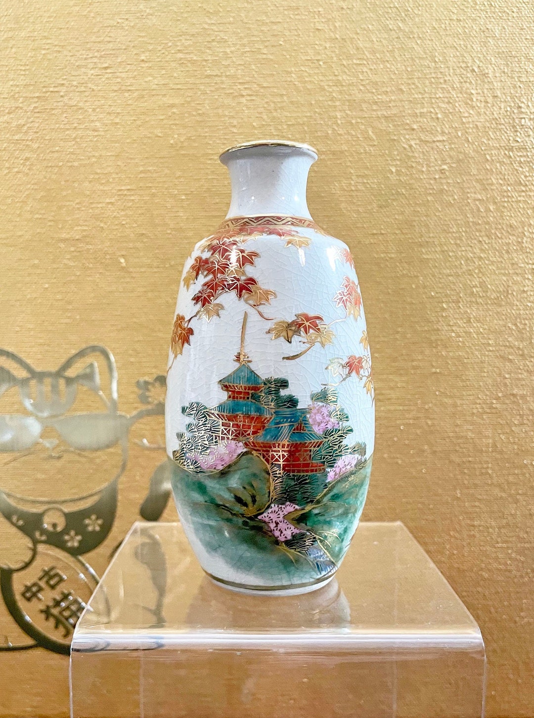 Vintage Satsuma Uchida Bud Vase With Autumn Maple Leaf and Landscape