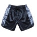 see more listings in the Short PU/Satin section