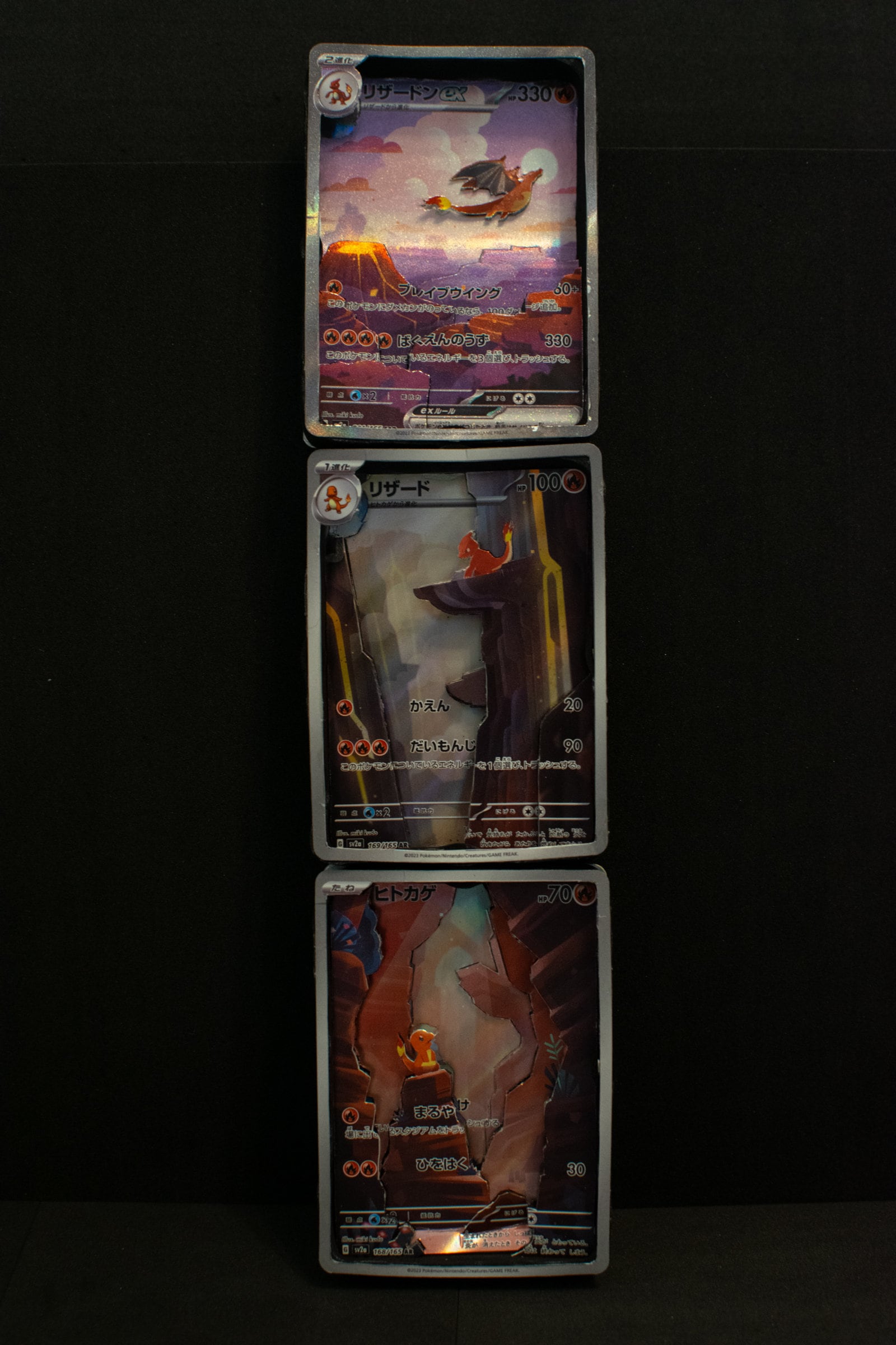 Charizard Ex Alt Art + Evolutions 3D Pokémon Cards 151 201