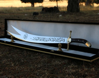 Handmade Decoration Zulfiqar Sword İslamic gift Hazrat Ali Sword Wall Art Engraved Gift Muslim Custom Personalized Gift Stainless Steel