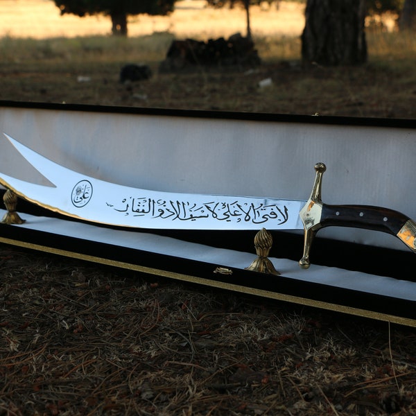 Handmade Decoration Zulfiqar Sword İslamic gift Hazrat Ali Sword Wall Art Engraved Gift Muslim Custom Personalized Gift Stainless Steel