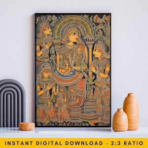 Indian Madhubani Painting, Madhubani Wall Art, Vintage Indian Folk Art Poster, Madhubani Art, Ethnic Decor |  5 Sizes Available | HQ JPEG