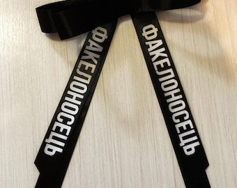 Twenty One Pilots Torchbearer Hair Bow