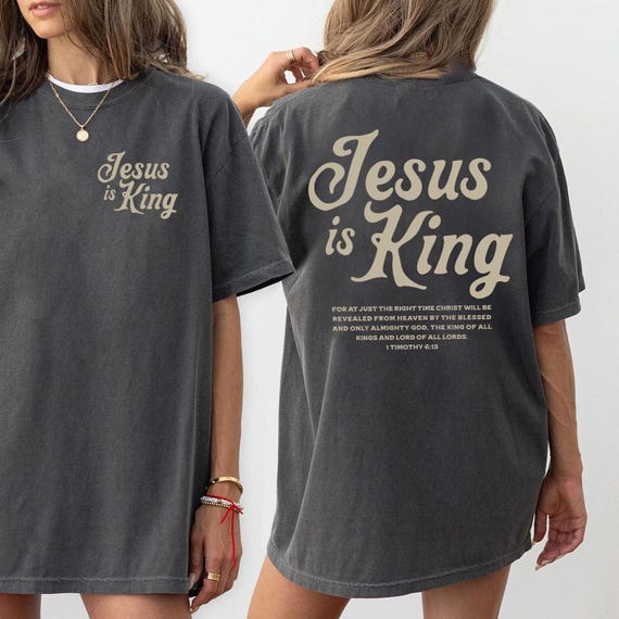 Jesus Is King Merch Women T Shirt Jesus Is King Merch Women T Shirt