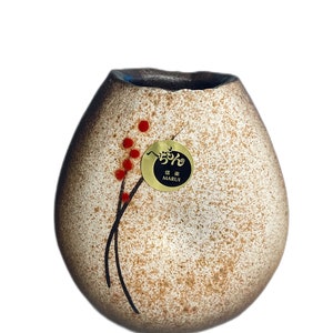 GLOBALPORCELAIN Japanese Ceramic Vase Red Dot 8*5.5*9cm SP3023119