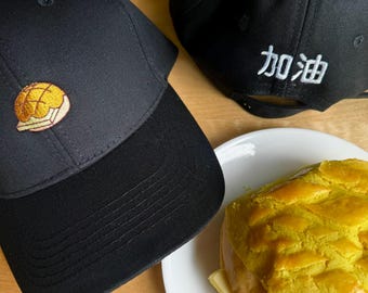 Embroidered Bolo Yau Pineapple Bun Hat