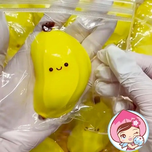 手作りタバスクイーズ - ベビーバナナ - Etsy 日本