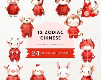 12 Chinese Zodiac Animals, Chinese New Year Clipart, Zodiac Watercolor, Chinese Lunar New Year, PNG Clipart, Instant Digital Download