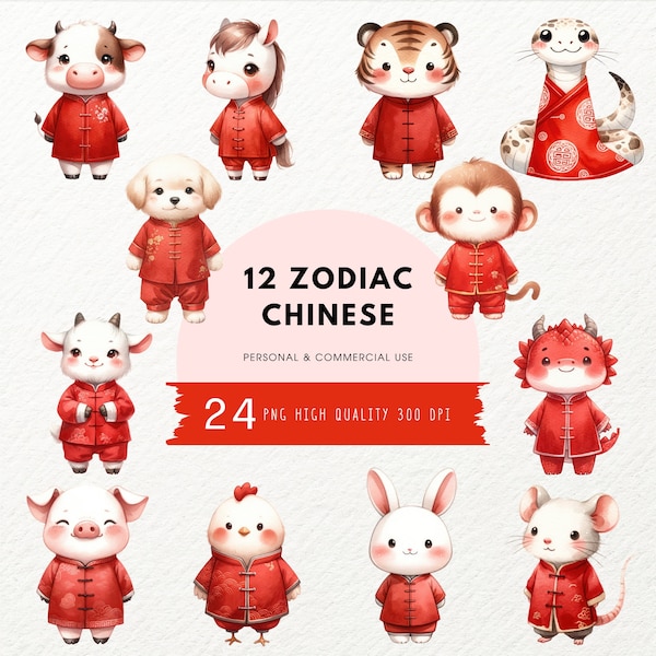 12 Chinese Zodiac Animals, Chinese New Year Clipart, Zodiac Watercolor, Chinese Lunar New Year, PNG Clipart, Instant Digital Download