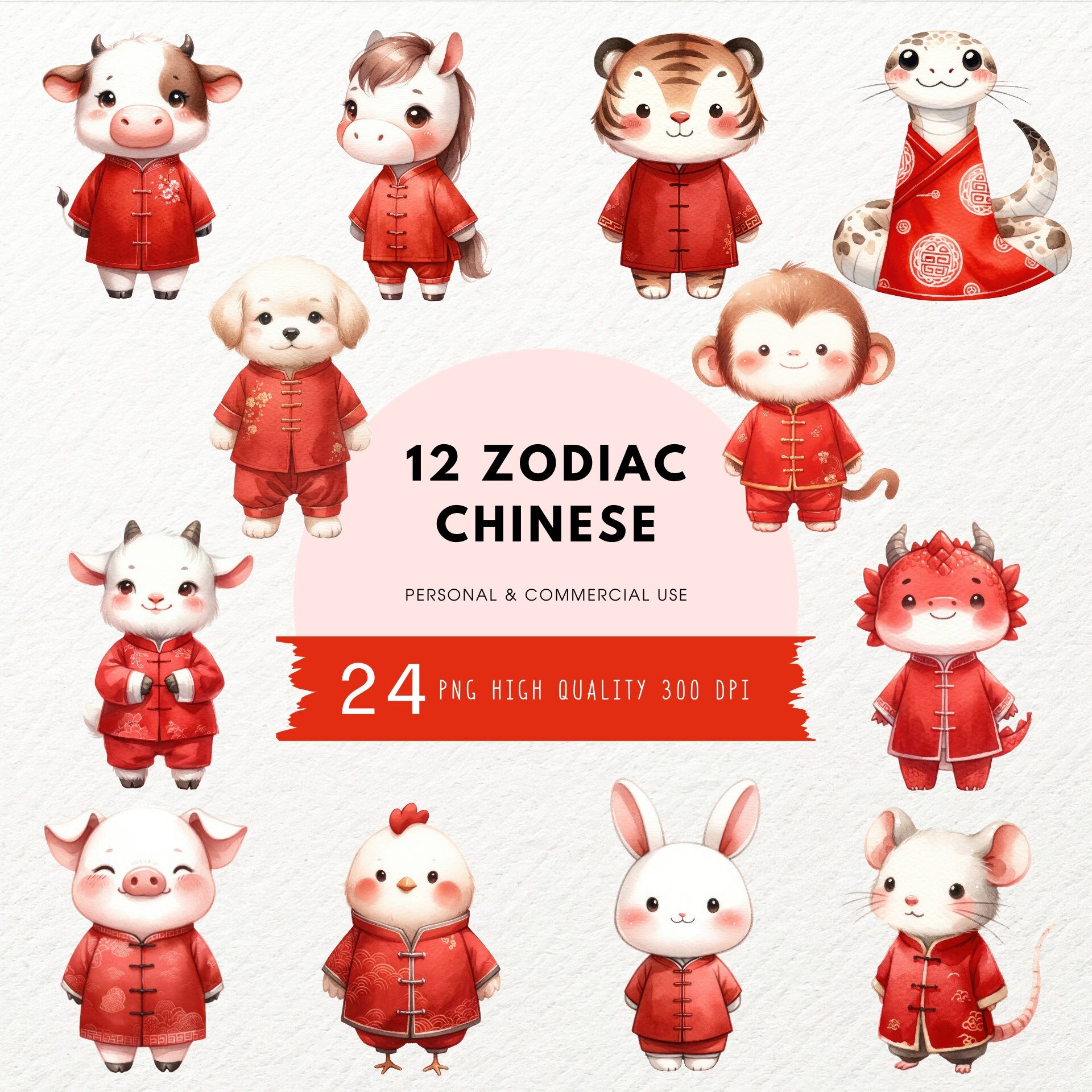 12 Chinese Zodiac Animals, Chinese New Year Clipart, Zodiac Watercolor, Chinese Lunar New Year, PNG Clipart, Instant Digital Download