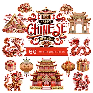 Clipart acquerello capodanno cinese 2025, Clipart drago rosso, Danza del leone cinese, Capodanno lunare cinese, Grafica festiva PNG, File digitali