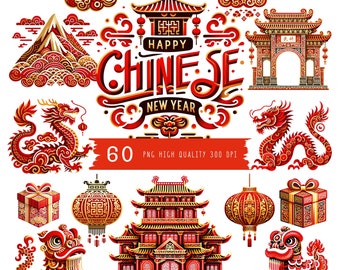 2025 Chinese New Year Watercolor Clipart, Red Dragon Clipart, Chinese Lion Dance, Chinese Lunar New Year, Holiday Graphic PNG, Digital Files