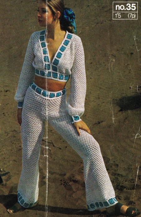 slim fit dress slacks Buy Womens Retro Flares 70s Bell Bottom Disco Trousers