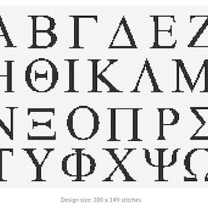 Griechisches Alphabet Initialen Monogramm Kreuzstich Stickmuster Tapisserie Muster PDF Design SERVER Kompatibel Stickerei PDF Sofort-Download