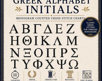 Monograma de iniciales del alfabeto griego, gráficos de punto de cruz contado, patrón de tapiz, PDF, compatible con Design Keeper, PDF de bordado, descarga instantánea