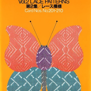 Brother Punch Card Pattern Book Vol 1 & 2 Electroknit Lace PDF Download Vintage PDF Download Manuale utente Download immediato