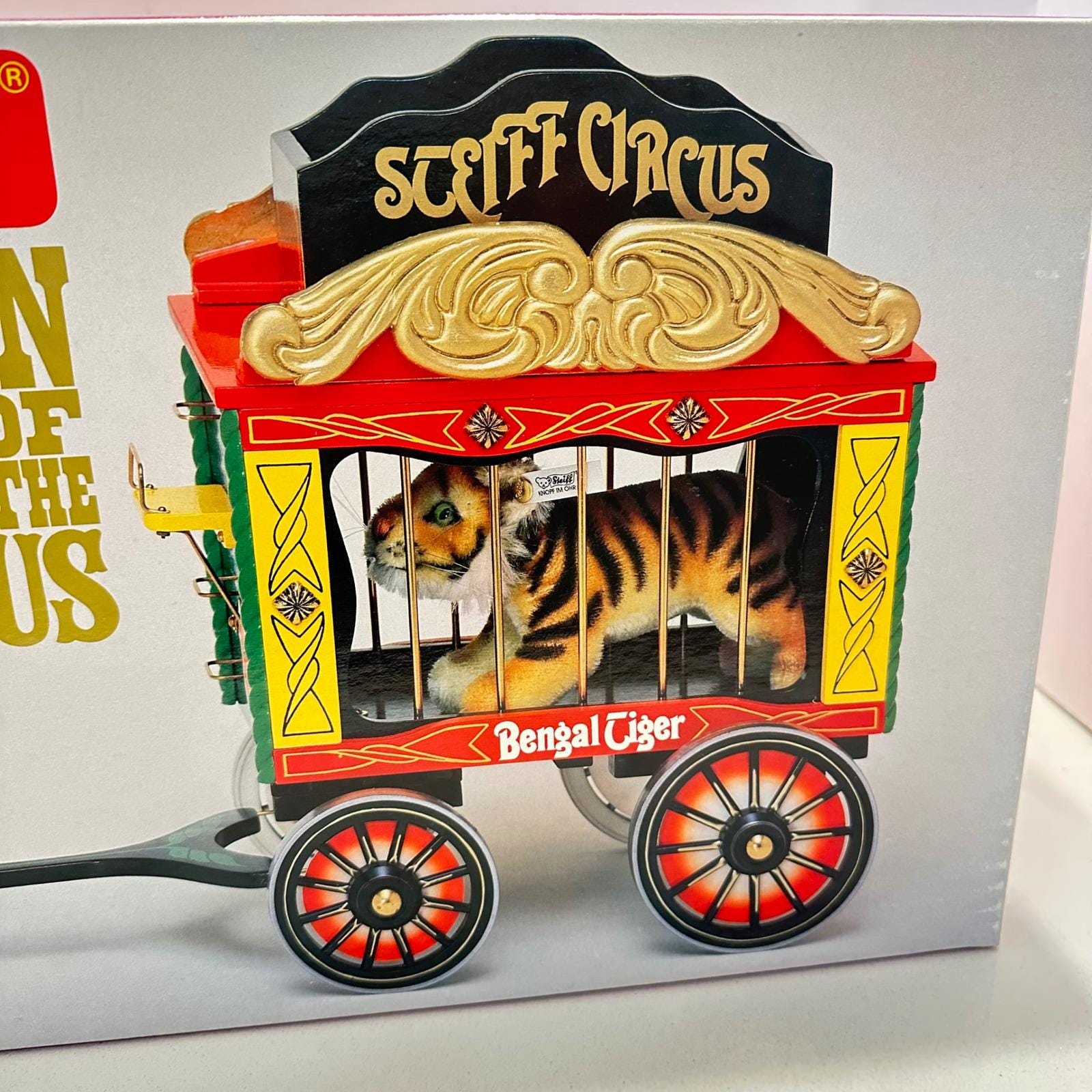 Steiff Golden Age of Circus - Etsy