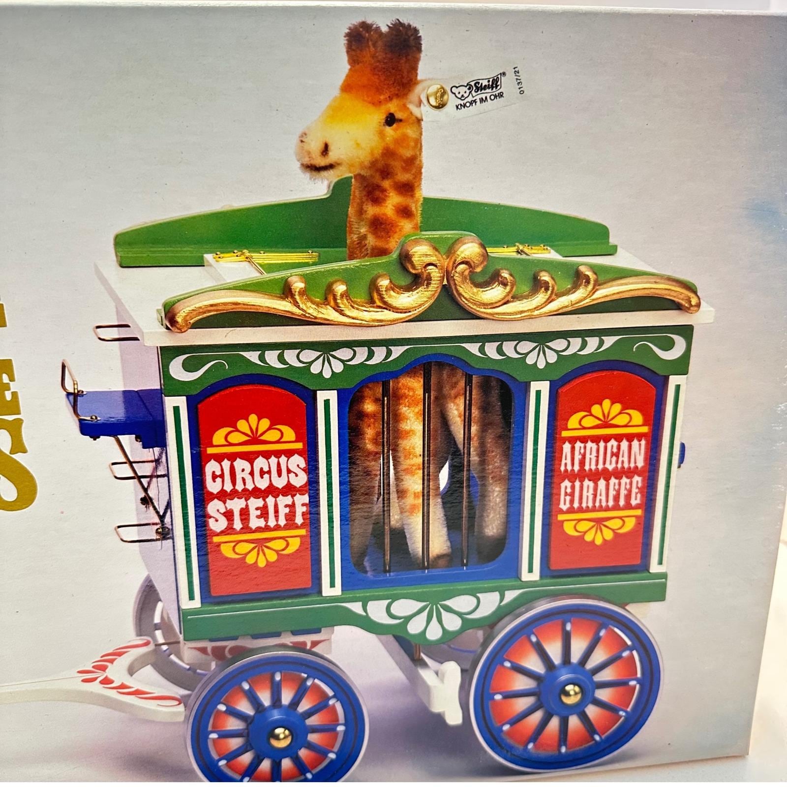 Steiff Golden Age of Circus - Etsy
