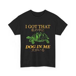 私の中に犬がいるTシャツ 画像 2