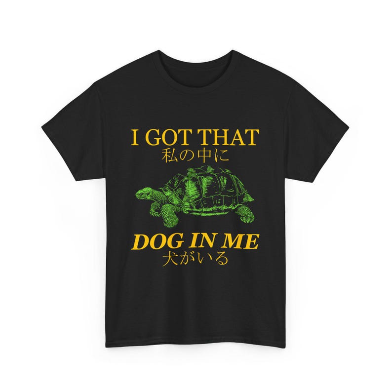 私の中に犬がいるTシャツ 画像 2