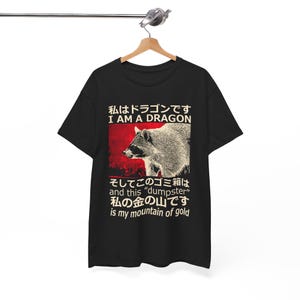 Dragon Raccoon Japanese T-Shirt