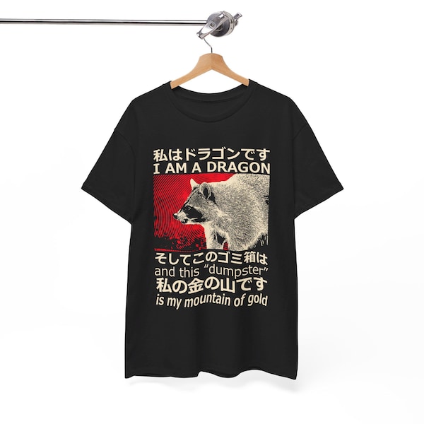Dragon Raccoon Japanese T-Shirt