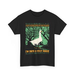 I'm Such a Silly Goose Funny Vintage T-Shirt