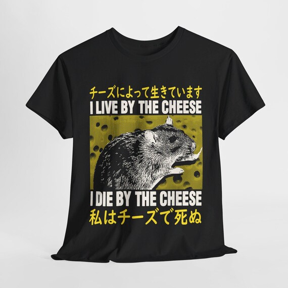I Live by the Cheese Rat Japanese T-shirt - Etsy