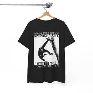 Return to Monke Japanese T-Shirt