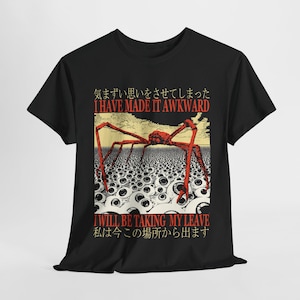 I Have Made It Awkward Vintage Japanese Spider Crab T-Shirt