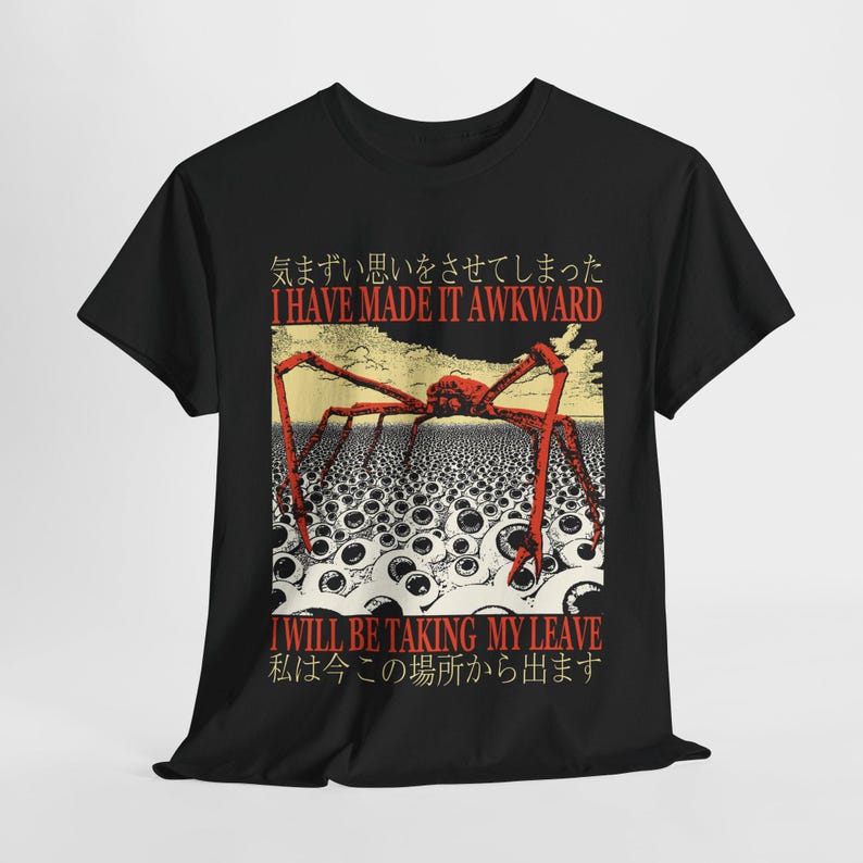 I Have Made It Awkward Vintage Japanese Spider Crab T-Shirt image 1