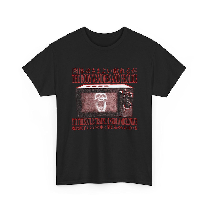 The Soul Trapped Inside a Microwave Weird Japanese T-Shirt image 1