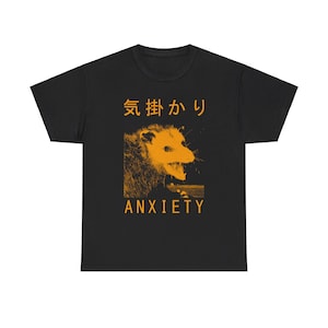 Anxiety Japanese Opossum Shirt