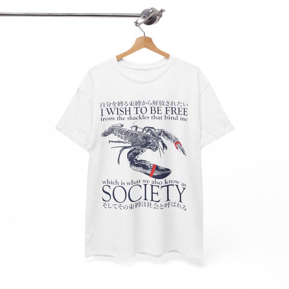 I Wish to Be Free Lobster Japanese T-shirt - Etsy