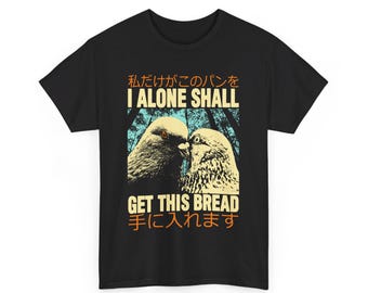 I Alone Pigeon T-Shirt