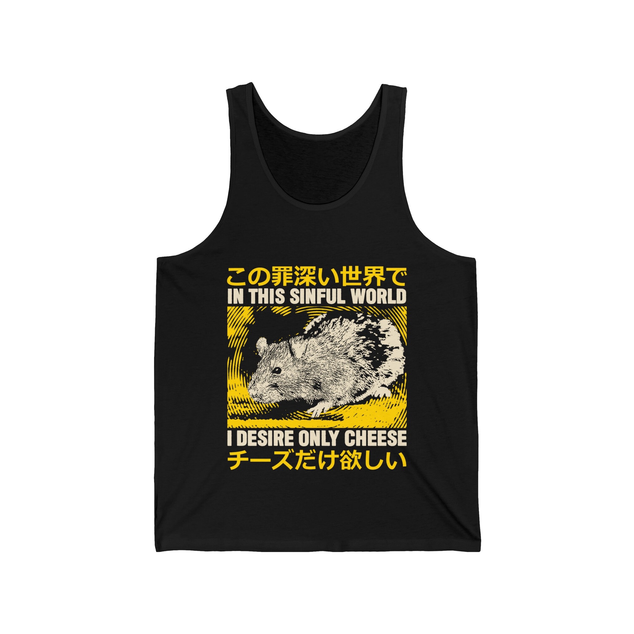 Himawari T Shirt - Etsy