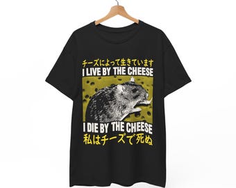 VR × AMAZARASHI × DENEI LAB. TEE / WHT VR × AMAZARASHI × DENEI LAB. TEE / WHT