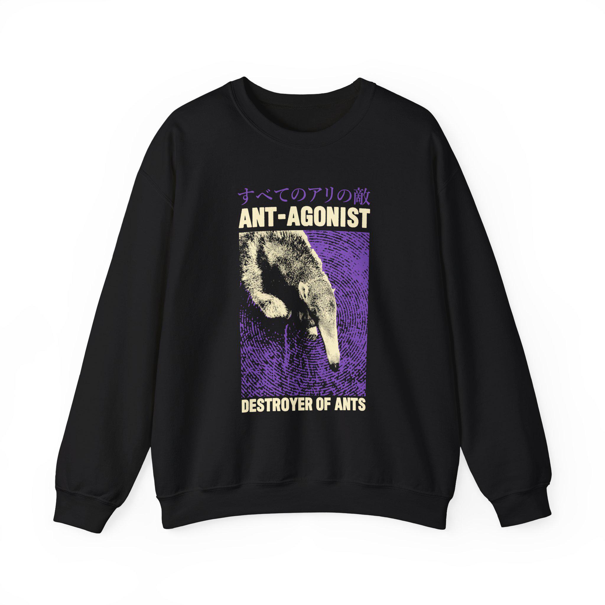 Ant-agonist Anteater Sweatshirt - Etsy