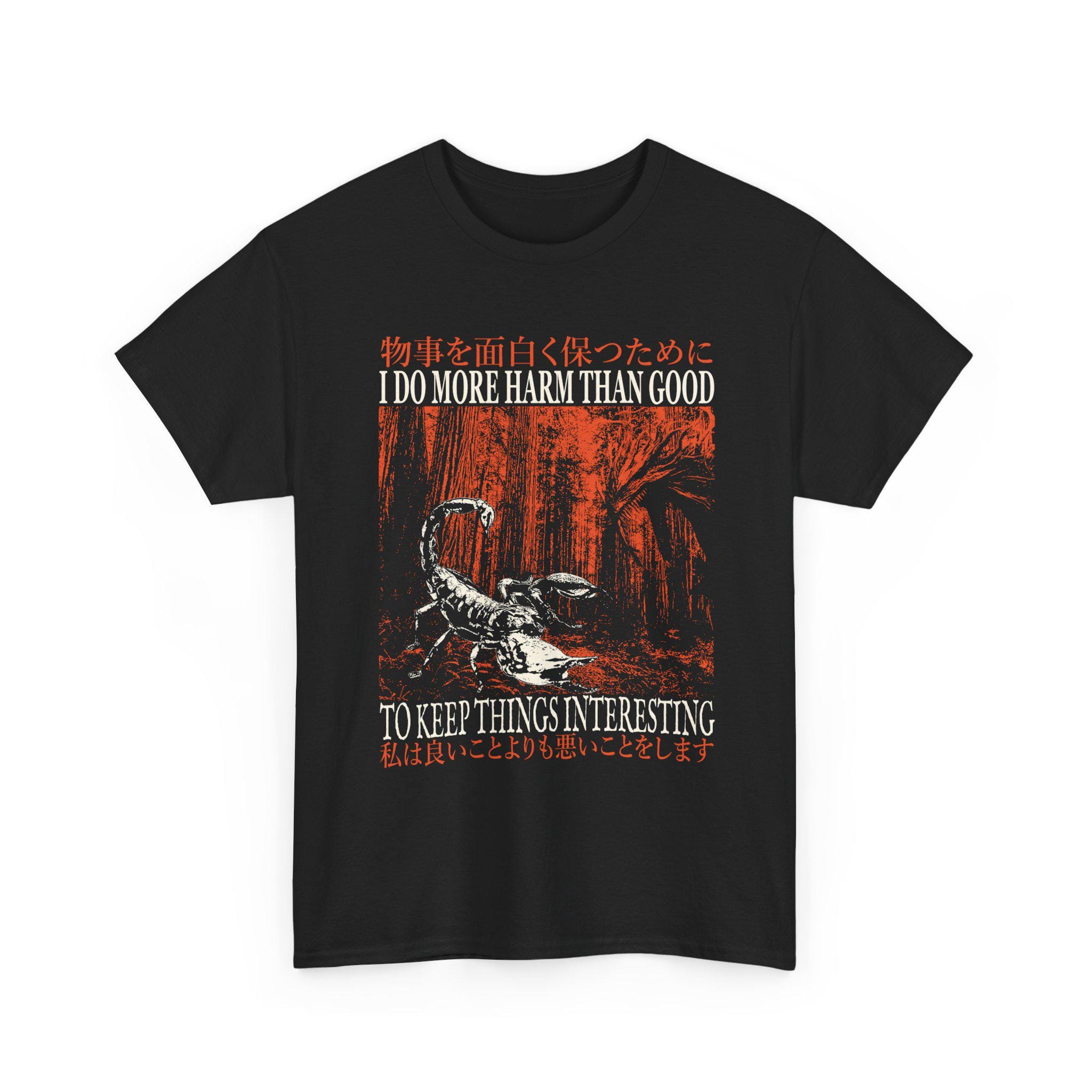 Vintage scorpions t - Etsy 日本