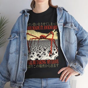 I Have Made It Awkward Vintage Japanese Spider Crab T-Shirt image 3