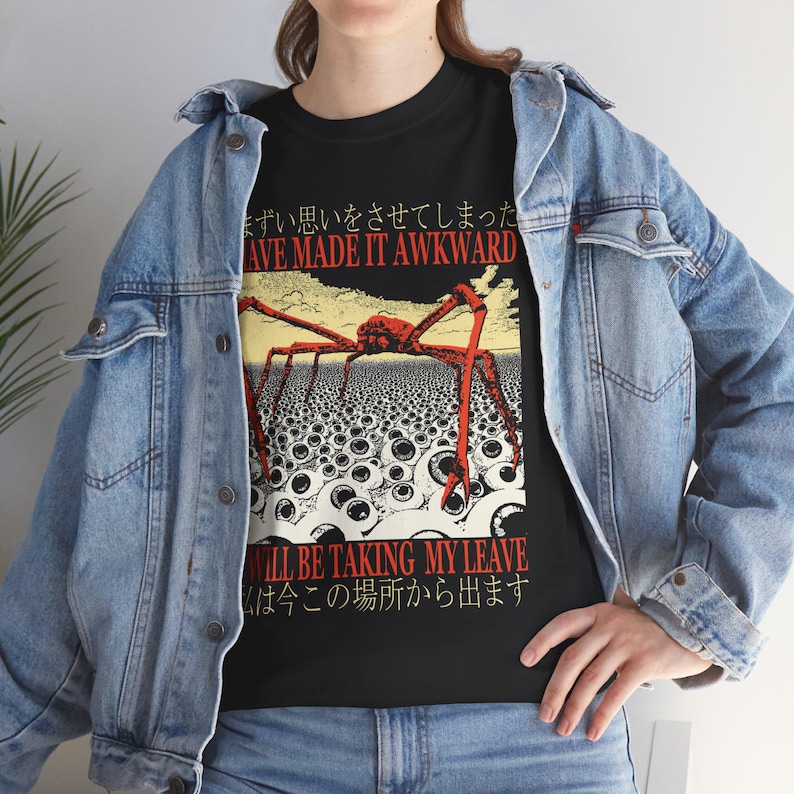 I Have Made It Awkward Vintage Japanese Spider Crab T-Shirt image 3
