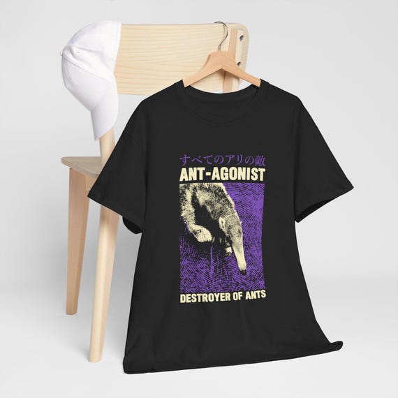 Ant-agonist Anteater Japanese T-shirt - Etsy
