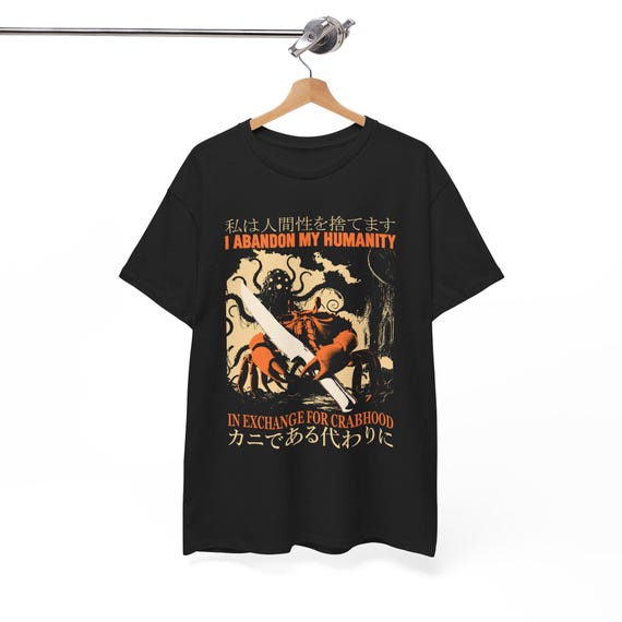 I Abandon My Humanity Crab Vintage Japanese T-shirt - Etsy