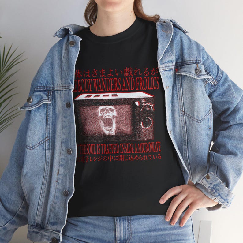 The Soul Trapped Inside a Microwave Weird Japanese T-Shirt image 3