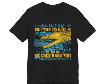 El sistema me ha fallado. Divertida camiseta vintage japonesa con anguila.