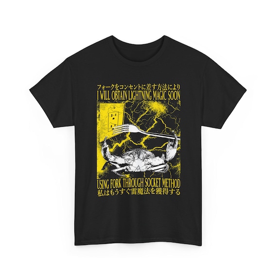 雷魔法をすぐに手に入れる おもしろヴィンテージ 日本のカニTシャツ