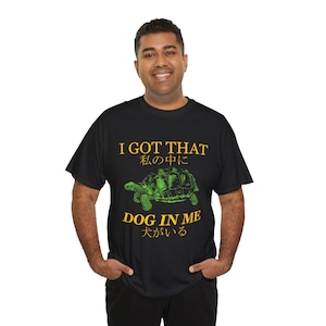 私の中に犬がいるTシャツ 画像 3